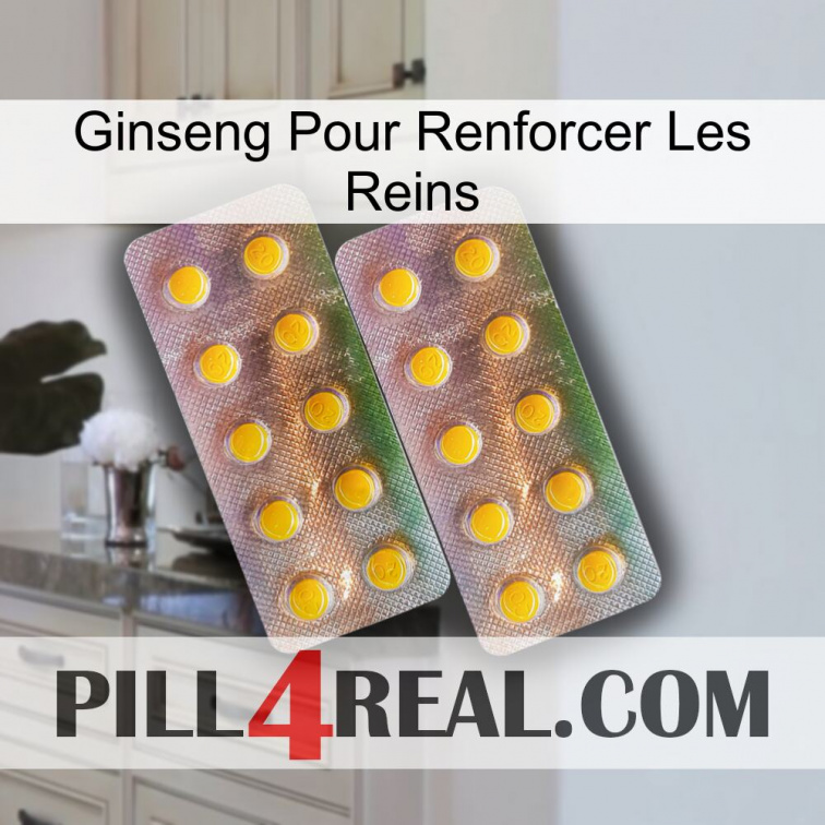 Ginseng For Reinforcing Kidney new10